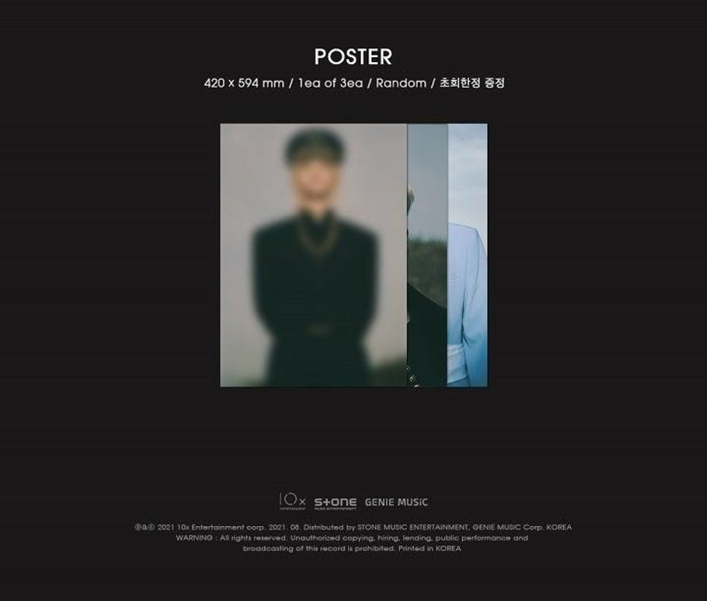 Альбом KIM WOOJIN - The moment : , A MINOR. 1st Mini Album RANDOM Version