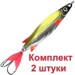 Блесна колебалка ТОБИК 80,0mm, 24,0g 03 , 1 шт
