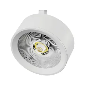 Трехфазный светильник для трековых систем QUATTRO либо потолочный (накладной или встраиваемый) 30W 4000K 215646 белый Alta Pro Lightstar