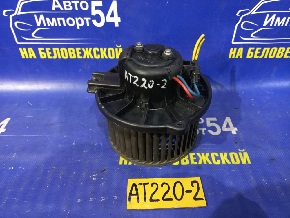 Моторчик печки TOYOTA AVENSIS 2000