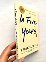In Five Years / Через пять лет