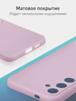 Чехол ROSCO для Samsung Galaxy S24+ (арт.SS-S24P-COLOURFUL-PURPLE )