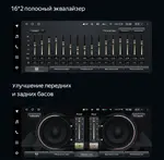 Магнитола для BMW X1 E84 2009-2014 (CIC) - Teyes LUX ONE монитор 12.3" на Android 10, Быстрая, CarPlay, 4G SIM-слот