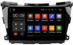 Магнитола для Nissan Murano Z52 2016-2022 - Airok RX-1206 Android 13, Быстрая, SIM-слот
