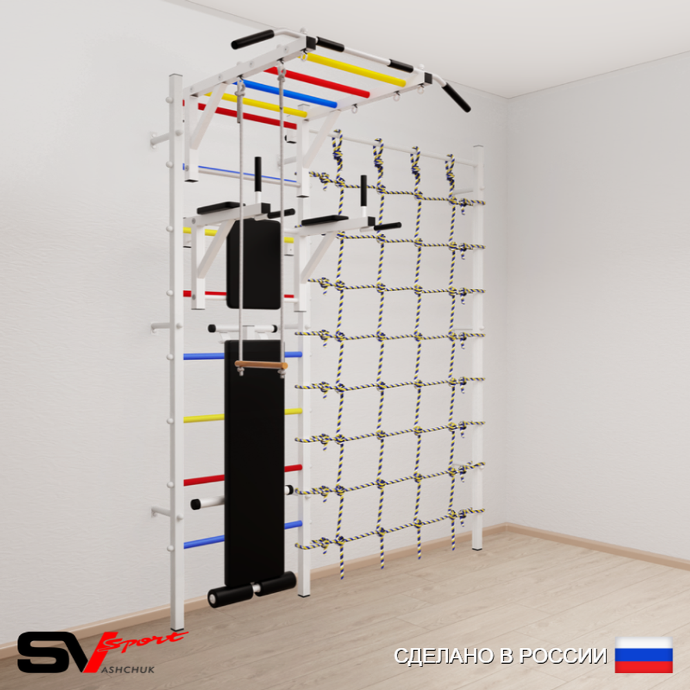 Шведская стенка Sv Sport усиленная 6530 (Турник рукоход/Брусья/Скамья/Трапеция/Канатный лаз)