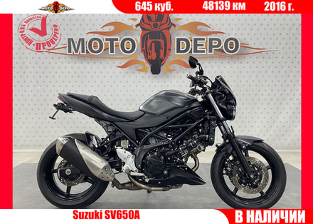 Suzuki SV650 A , 2016