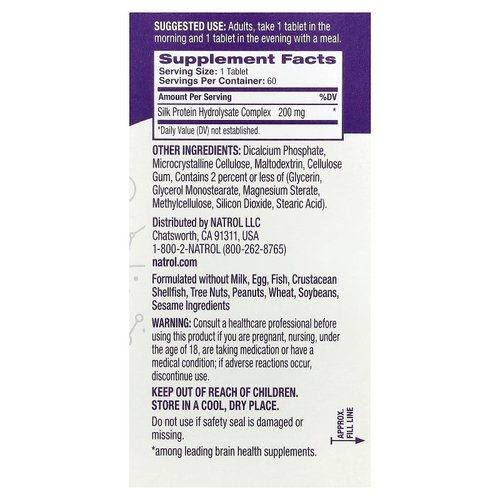 Natrol, Cognium®, память, 200 мг, 60 таблеток