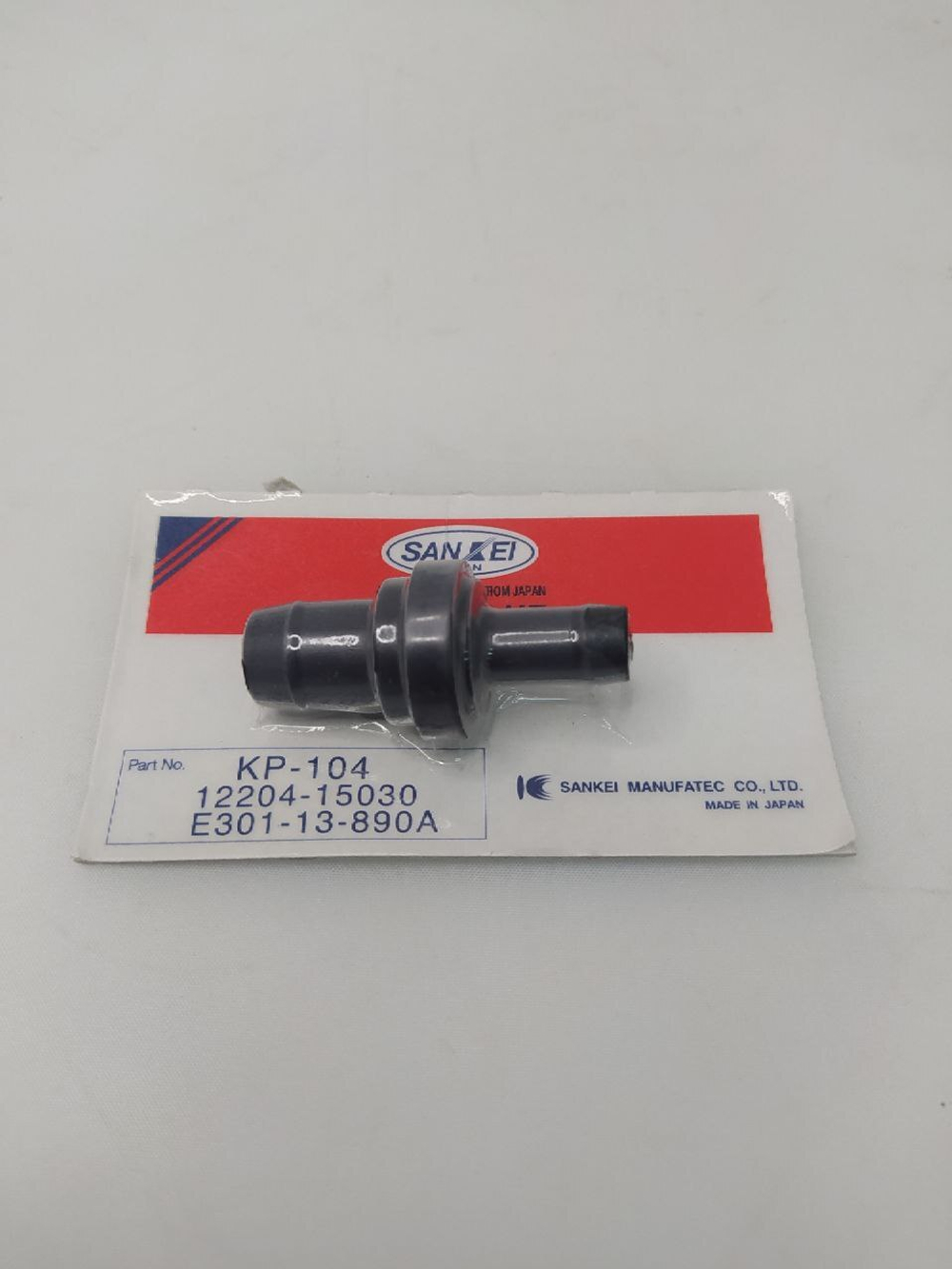 Клапан (сапун) вентиляционный KP104 Sankei