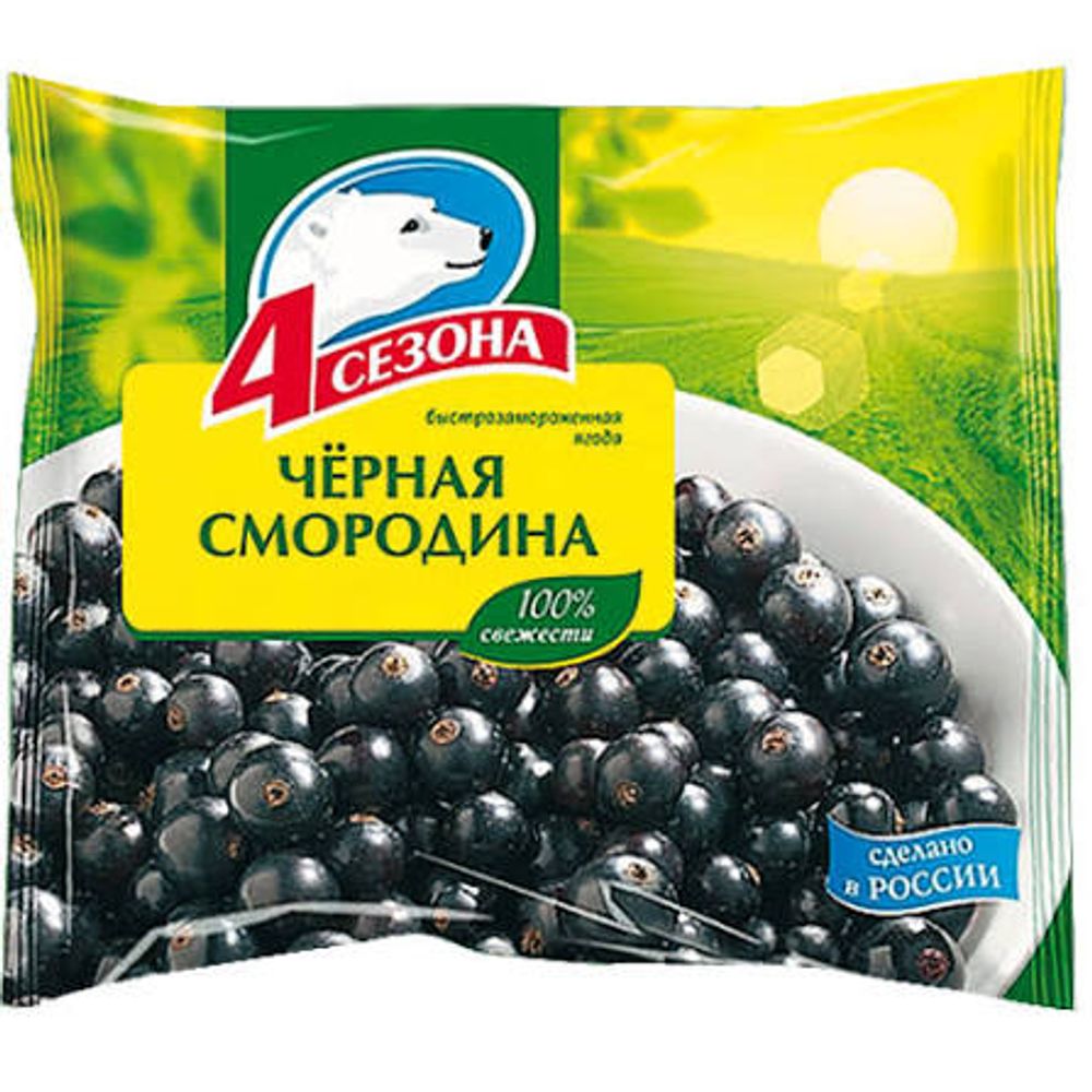 Черная смородина 300гр "4 сезона"