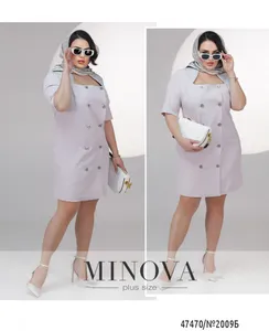 Платье 2009Б-айвори Minova