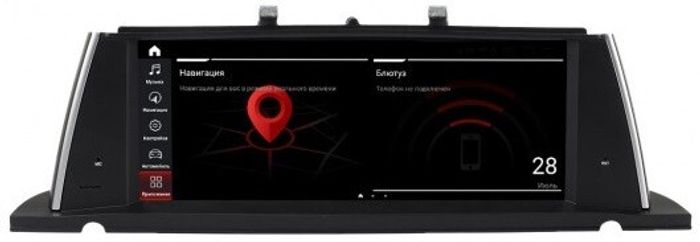 Магнитола для BMW 5 GT F07 2009-2013 CIC - RDL-6258 монитор 10.25" на Android 13, Быстрая, CarPlay, 4G SIM-слот