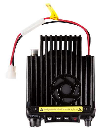 Рация Racio R2000 UHF, 50 Вт