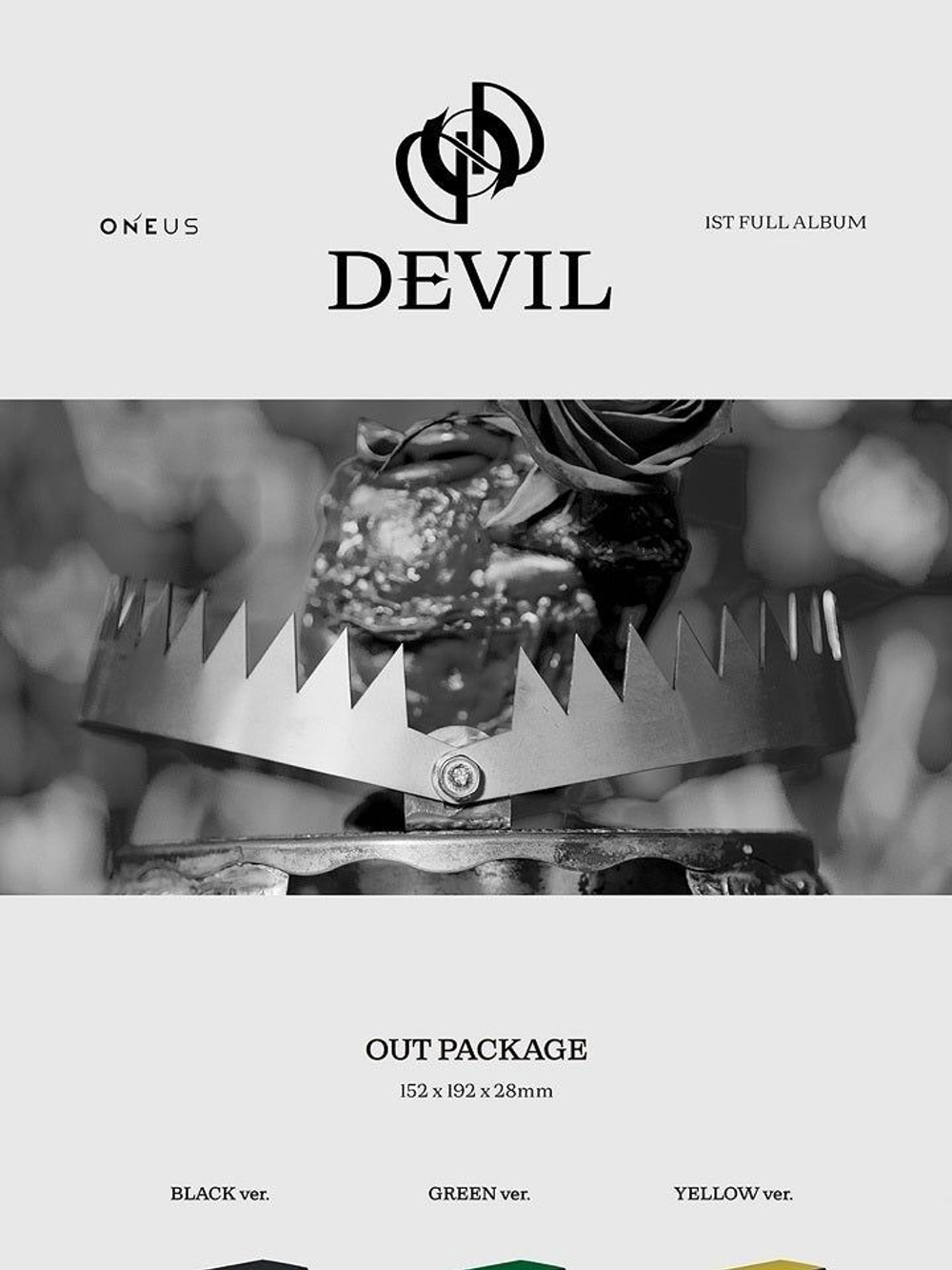 Альбом Oneus - Devil 1st Album YELLOW Version