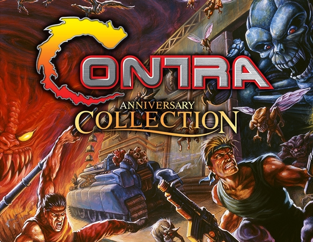 Contra Anniversary Collection (для ПК, цифровой код доступа)