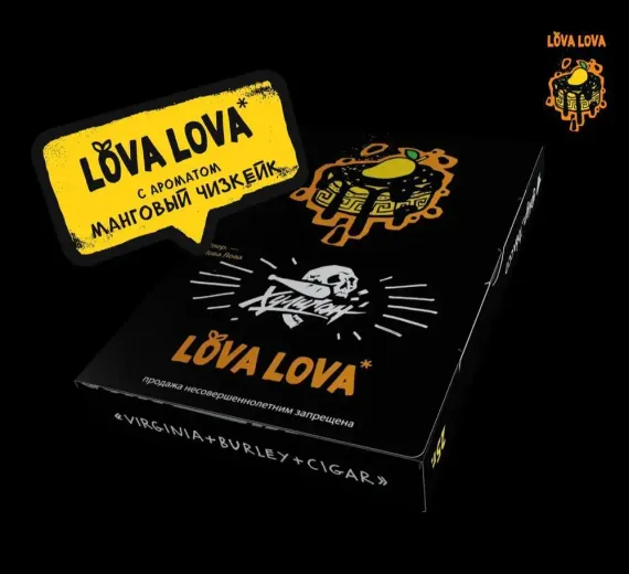 Хулиган - Lova Lova (200г)