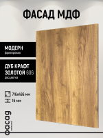 Фасад МДФ 356х296 мм