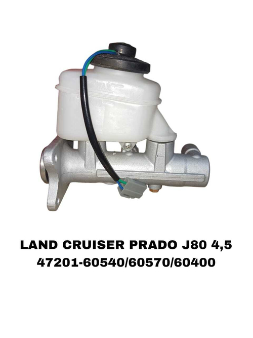 ГЛАВНЫЙ ТОРМОЗНОЙ LAND CRUISER PRADO J80 4,5