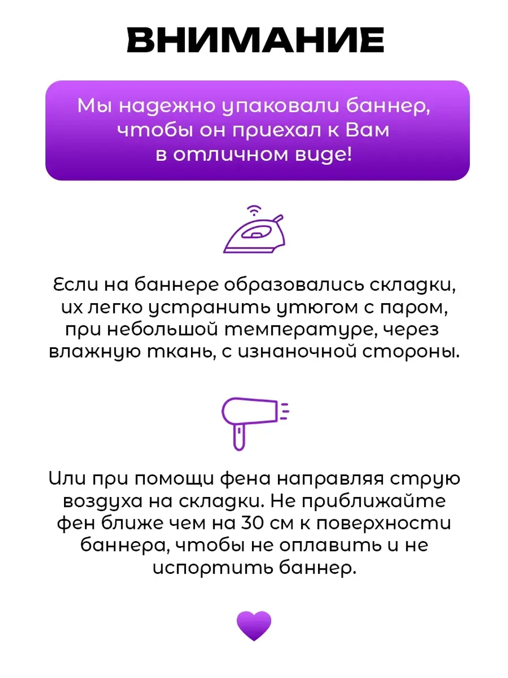 Фотофон на Хеллоувин