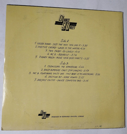 Винтажная виниловая пластинка LP Сборник Рэп Музыки 90ых Dance Street (СССР 1991)