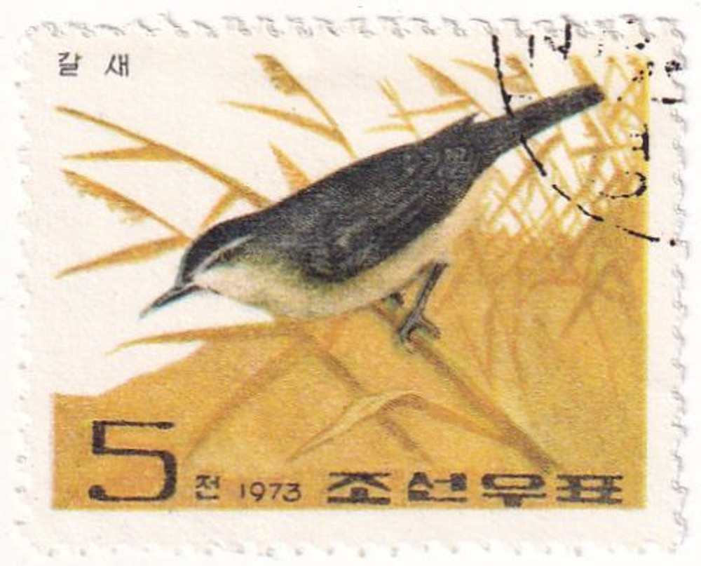 2 почтовые марки, КНДР (Северная Корея), 1960-1970-е