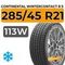 Continental WinterContact 8 S 285/45 R21 113W