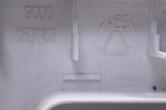 Крышка бункера 62092 стиральной машины Bosch Maxx6