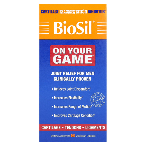 Biosil, On Your Game, 60 вегетарианских капсул