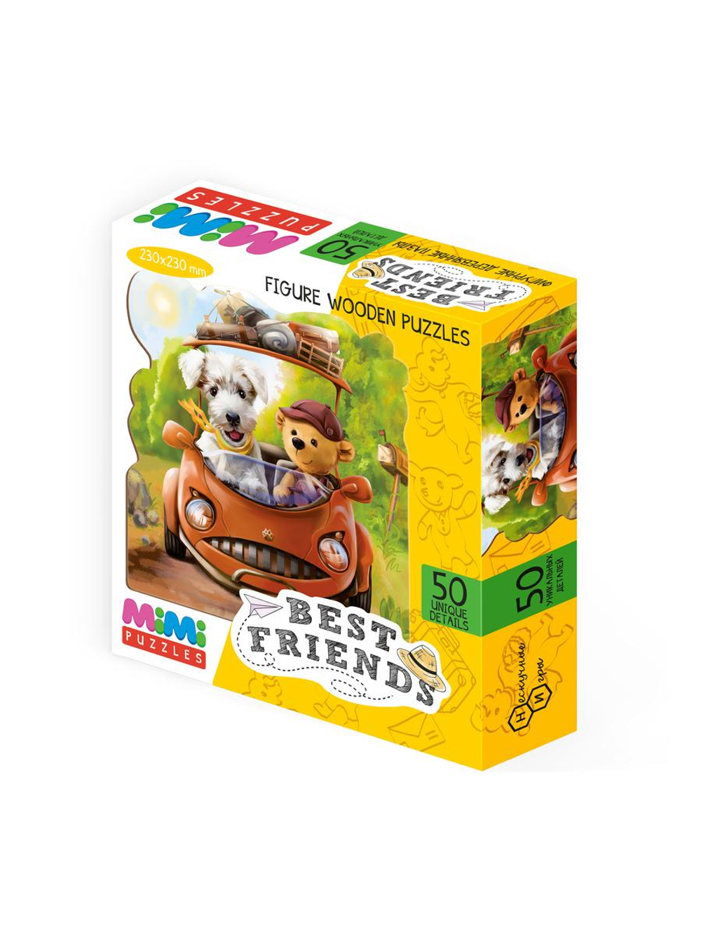 Пазл деревянный фигурный "Best friends" 50дет.