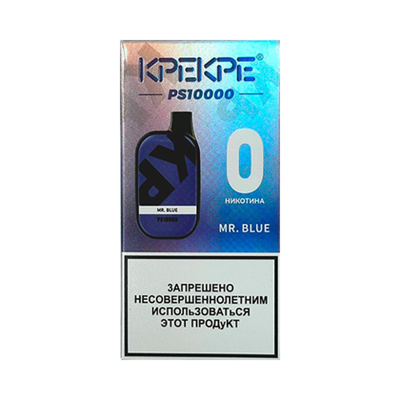 KPEKPE PS A-1 10000
