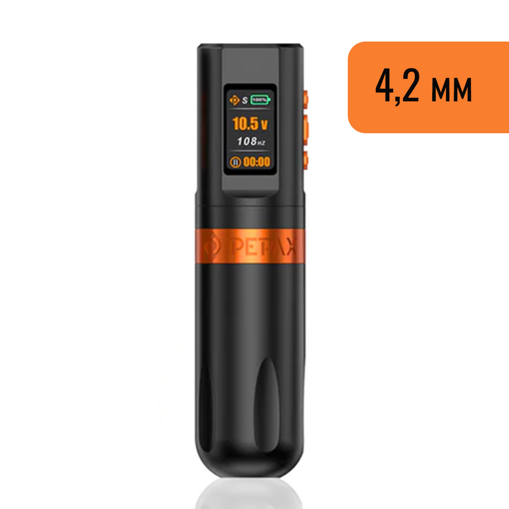 PEPAX Leve H2