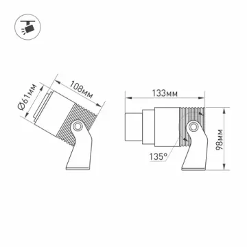 Уличный светодиодный прожектор 12W 3000K 026447 черный ALT-RAY-ZOOM-R61-12W Warm3000 Arlight