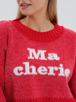 Джемпер «Ma cherie»
