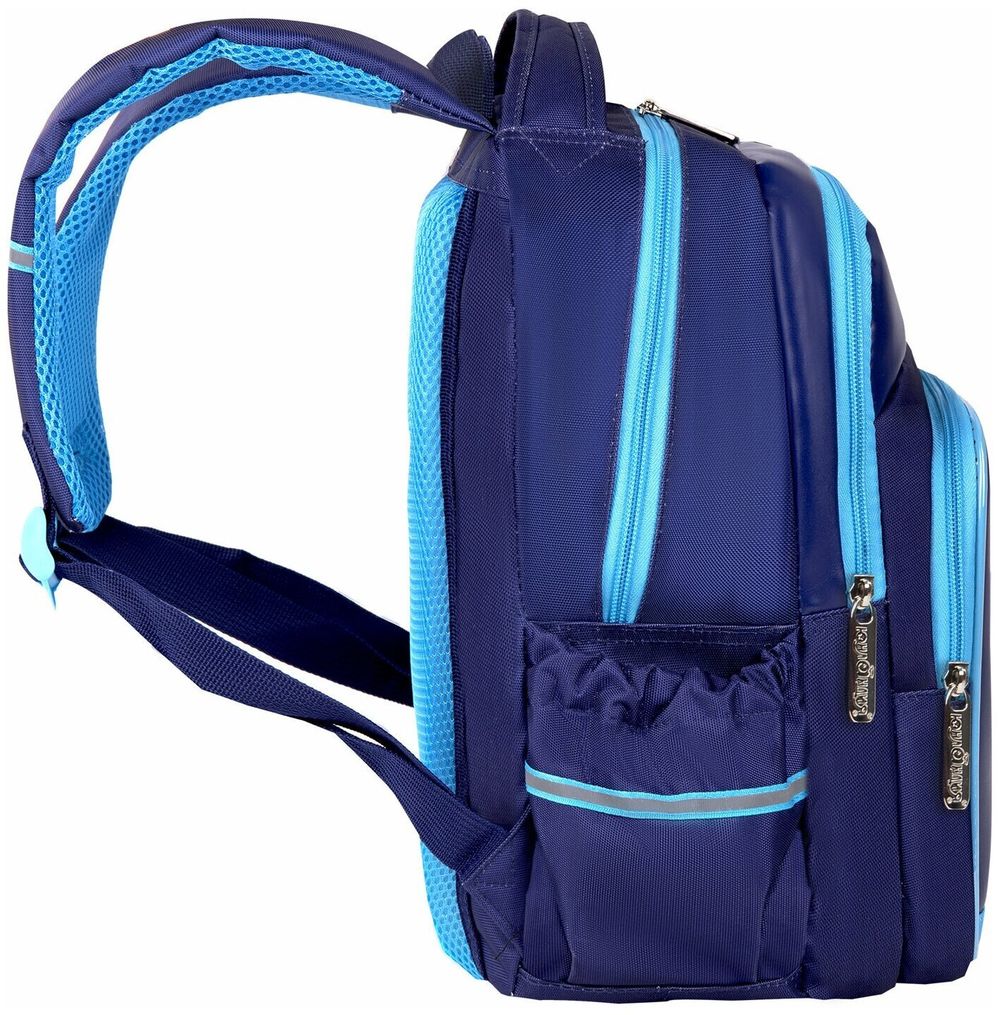 Рюкзак ЮНЛАНДИЯ MILD, 2 отделения, эрго-спинка, "Adventure trails", 36х28х18 см, 270680