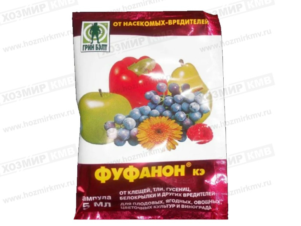 ФУФАНОН 5мл от ТЛИ