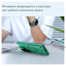 Защитный чехол Nillkin Iceblade Prop Case Frame Magnetic (Camera-Visible Version) Samsung Galaxy S25 Ultra