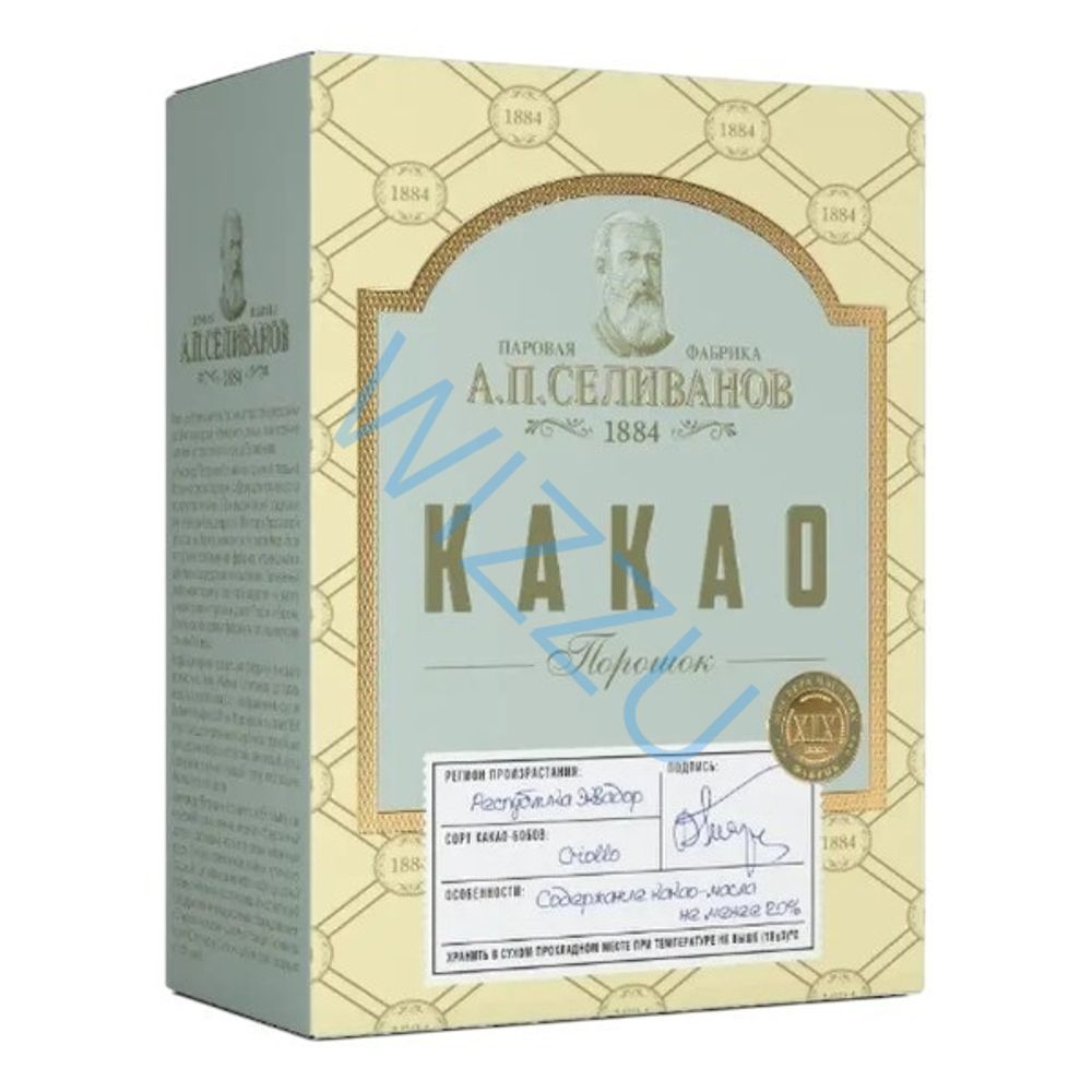 Какао - порошок А.П.Селиванов 100г