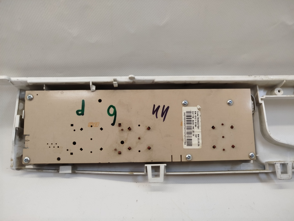 404 Панель и модуль индикации для стиральной машины Indesit IWSB5085 / 16200227301 / SW: 03.00.06 б/у