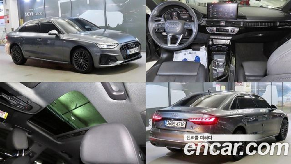 Audi A4 30 TDI Premium — 2021