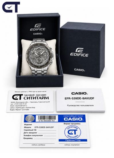 CASIO EFR-539DE-8AVUDF EDIFICE мужские наручные часы — крупный хронограф с серым циферблатом и выразительным безелем