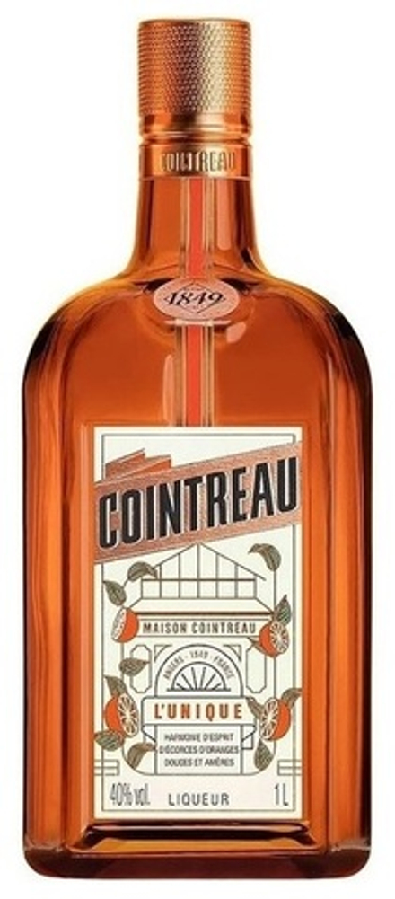 Cointreau, Cointreau