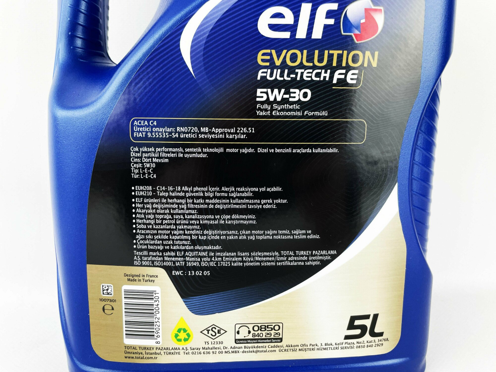 Масло моторное ELF Evolution Fulltech FE 5W-30 синтетическое 5 л 194908