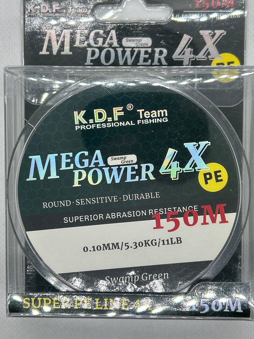 Шнур плетеный KDF MegaPower, 0,10 мм, 150м, разрывная нагрузка 5,3 кг, зеленый