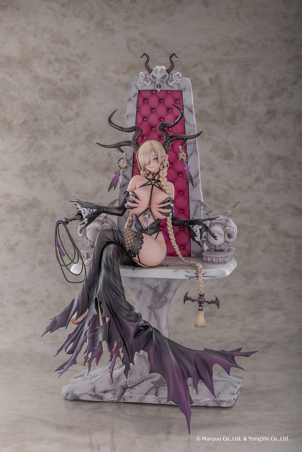 Owari