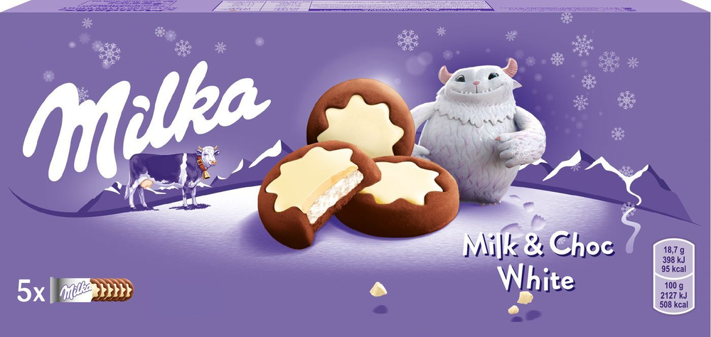Печенье Милка 150гр Choco Minis White (16)