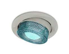 Точечный светильник Techno Spot XC7653063 Ambrella