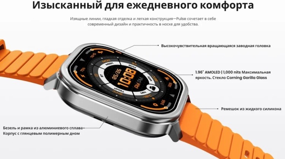Смарт-часы KOSPET Pulse 47 мм графитовый-черный