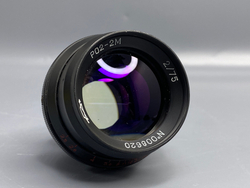 РО2-2М 75mm f/2
