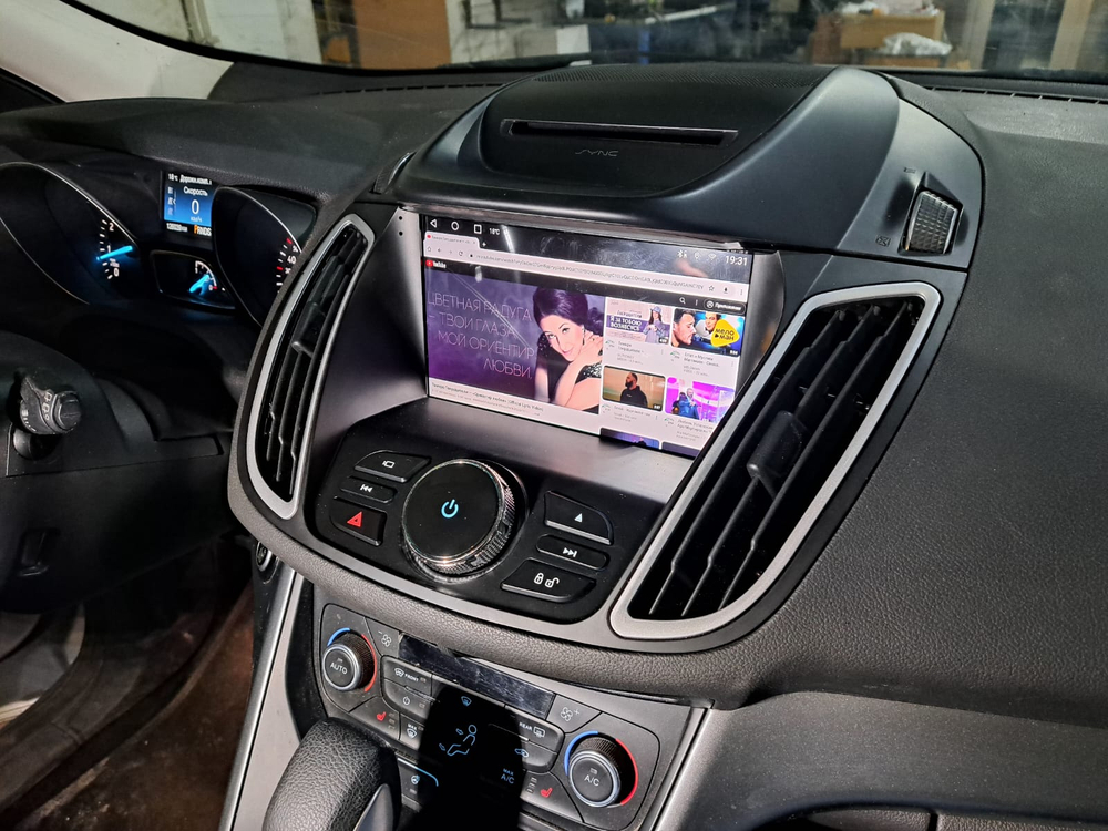 Установочный комплект для FORD Kuga II 2013+  KUBERG OL-9203-2