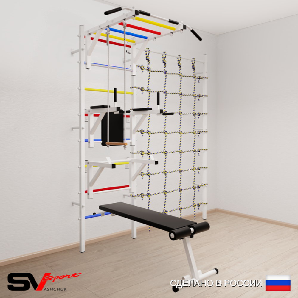 Шведская стенка Sv Sport усиленная 6630 (Турник рукоход/Брусья/Стойка/Скамья/Трапеция/Канатный лаз)