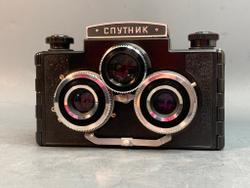 Спутник